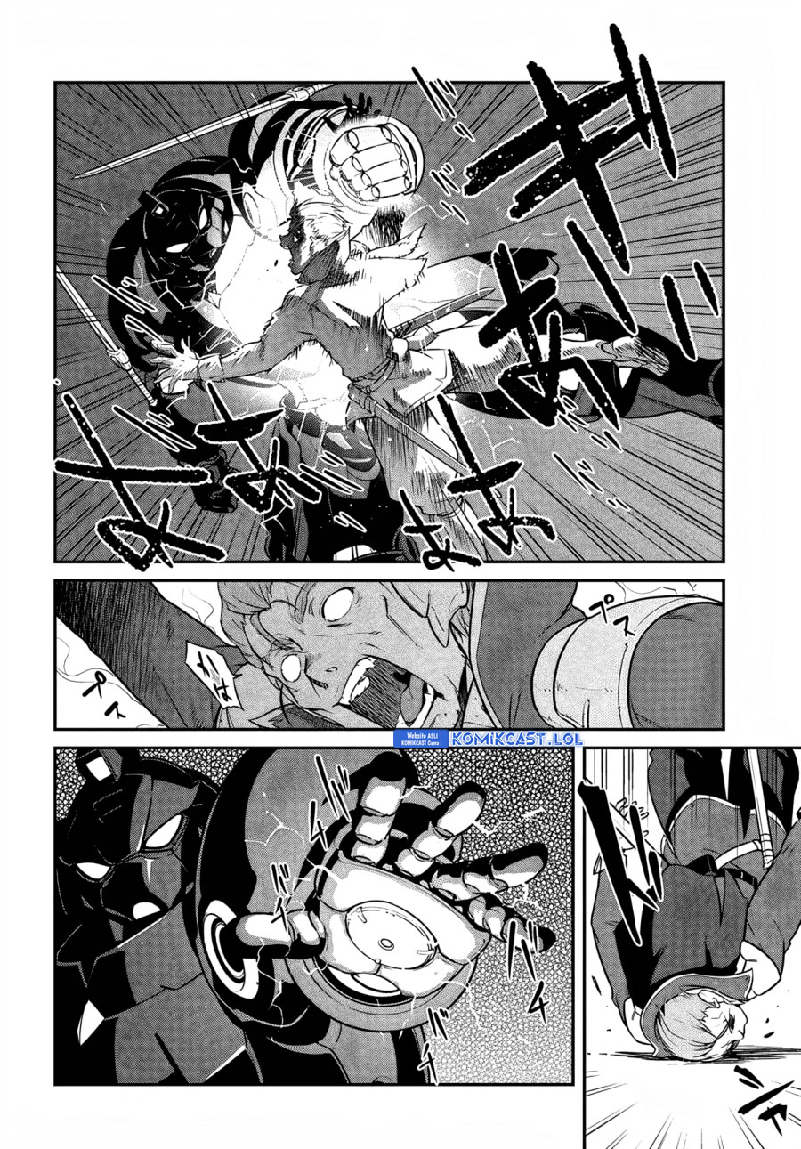 Mezametara Saikyou Soubi to Uchuusen-mochi datta no de, Ikkodate Mezashite Youhei Toshite Jiyuu ni Ikitai